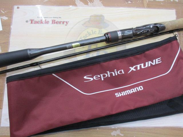 20セフィアエクスチューン S86ML(SICガイド)