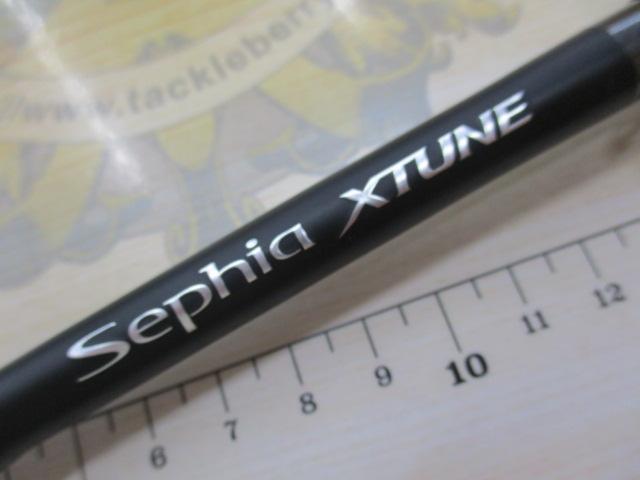 20セフィアエクスチューン S86ML(SICガイド)