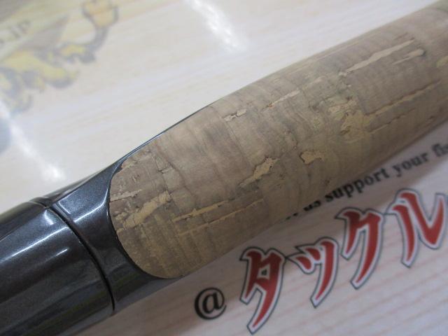 20セフィアエクスチューン S86ML(SICガイド)