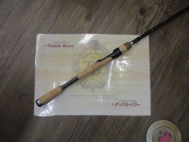 ブラックレーベル BL+701HRS