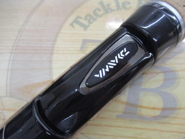 ブラックレーベル BL+701HRS