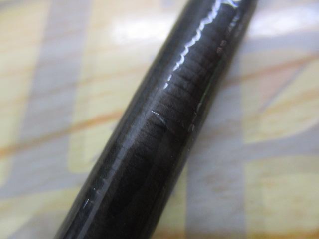 ブラックレーベル BL+701HRS