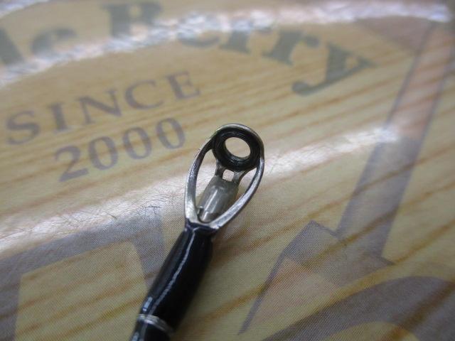 ブラックレーベル BL+701HRS