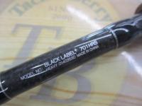 ブラックレーベル BL+701HRS