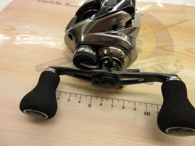 18炎月プレミアム 150PG