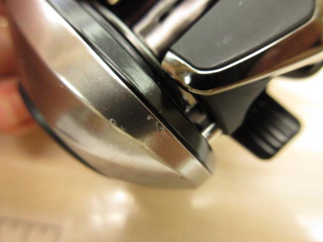 18炎月プレミアム 150PG