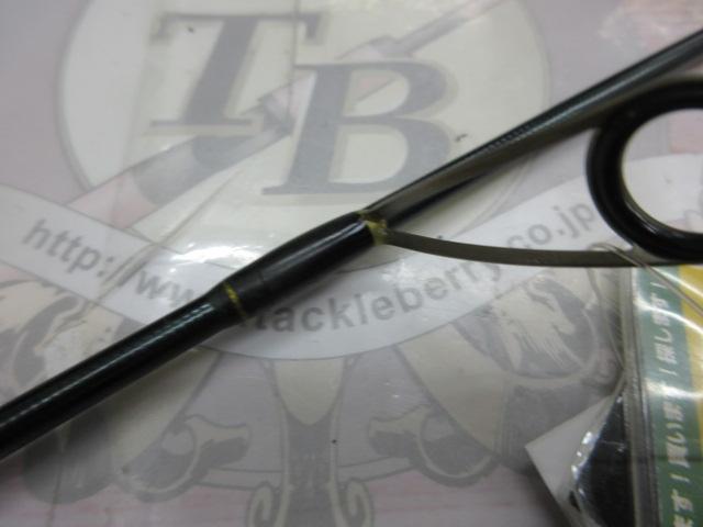 ブレイクスルー ゼロヴァージ BTZV60-ISS