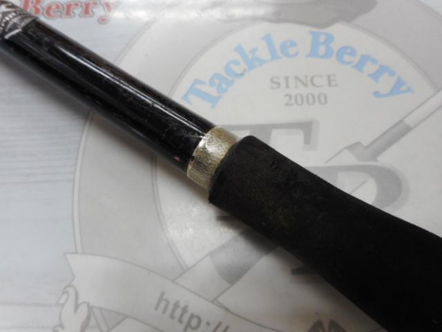 ボーダレスBB 420ML-T