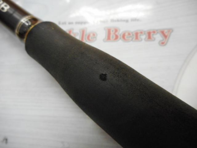 ボーダレスBB 420ML-T