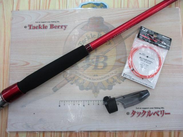 ILシーフレックス64 30-310