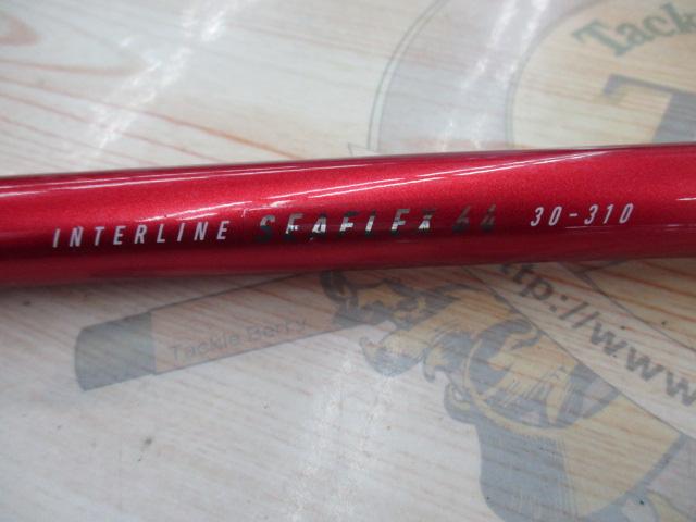 ILシーフレックス64 30-310