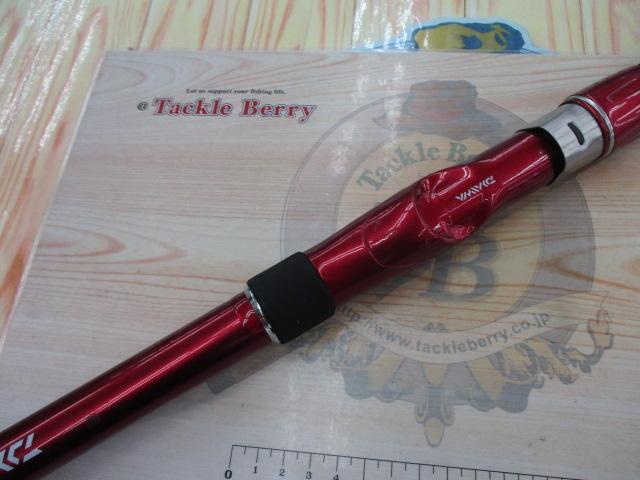 ILシーフレックス64 30-310