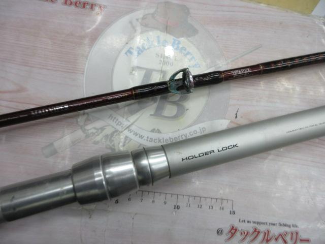 マッドバイパー 240M(8LB)