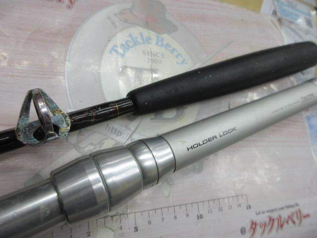 マッドバイパー 240M(8LB)