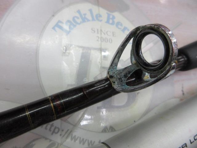 マッドバイパー 240M(8LB)