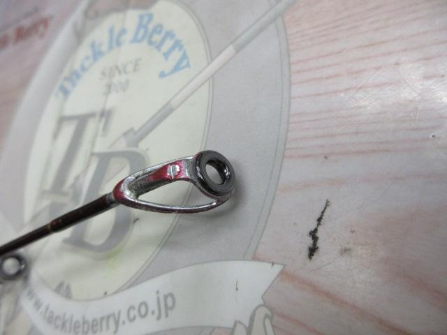 マッドバイパー 240M(8LB)