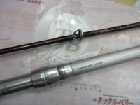 マッドバイパー 240M(8LB)