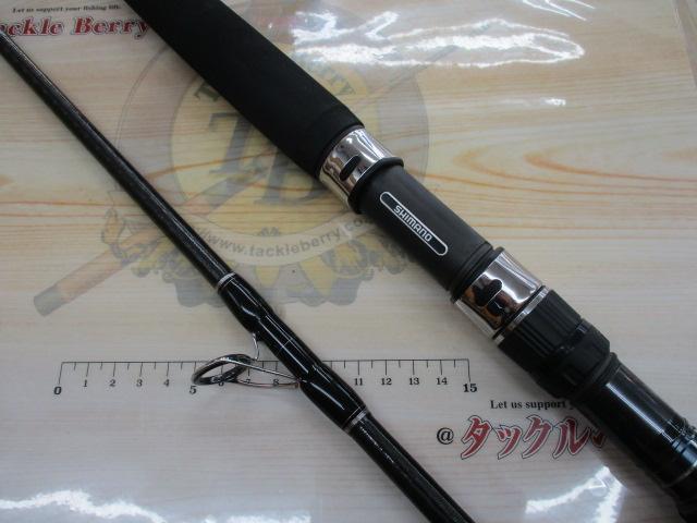 コルトスナイパーXR S96MH