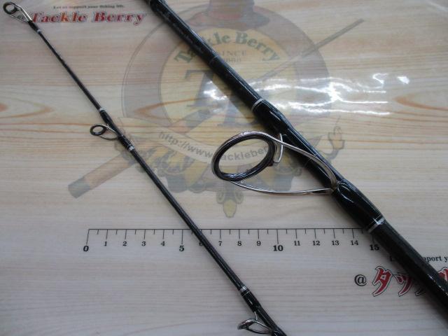 コルトスナイパーXR S96MH