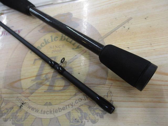 ソルティーフィールド SFC-702ML