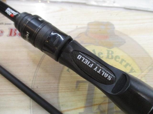 ソルティーフィールド SFC-702ML