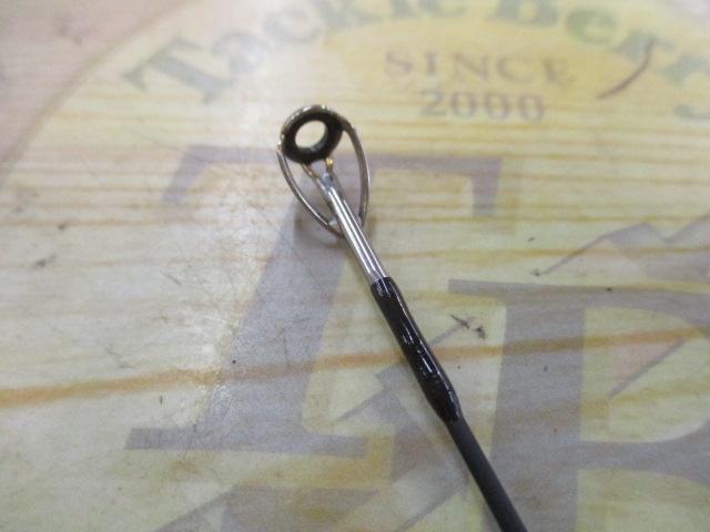 ソルティーフィールド SFC-702ML