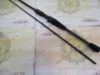 ソルティーフィールド SFC-702ML