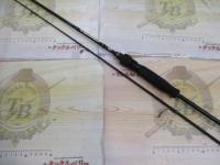 バスフィールド BSFS-622UL