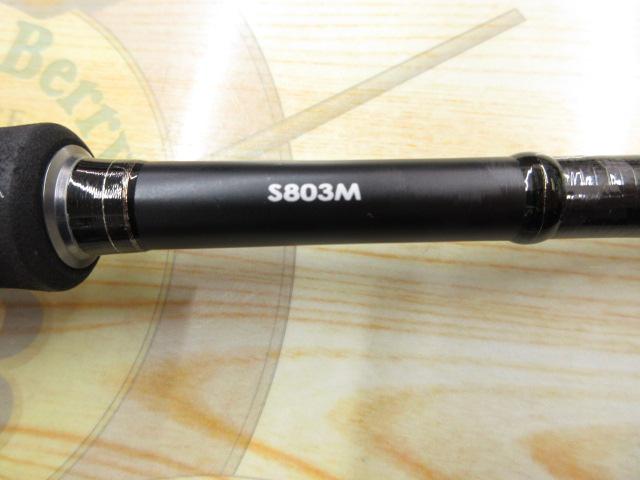 17セフィアCI4+ S803M