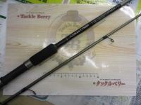 クロステージ CRS-962ML