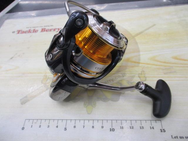 10セルテート 2500R