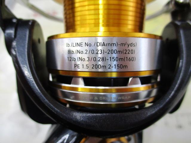 10セルテート 2500R｜＠ベリーネット 日本最大新品中古釣具WEBショップ