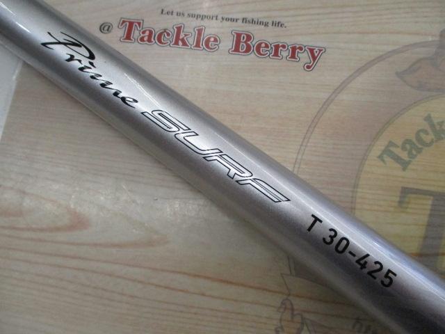 プライムサーフT 30-425・W