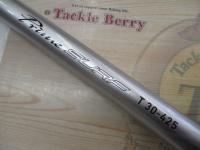 プライムサーフT 30-425・W