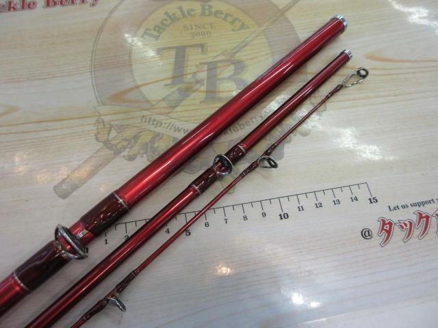 シーフレックス64 30-300