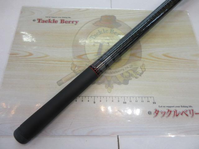 リバティクラブ磯風 4-53遠投・K