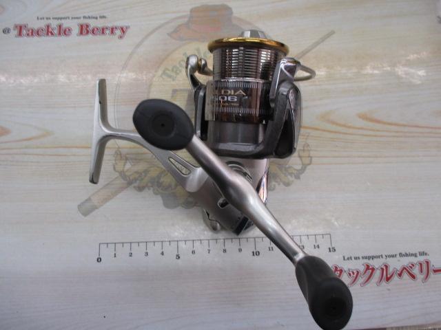 カルディア 2506