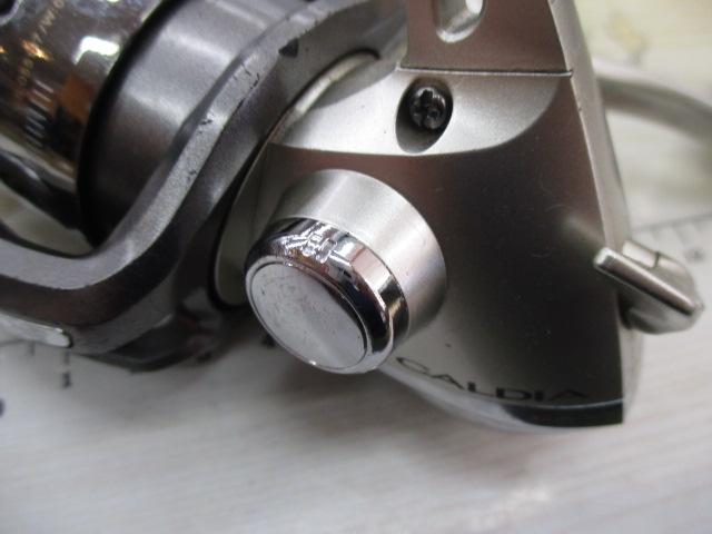 カルディア 2506