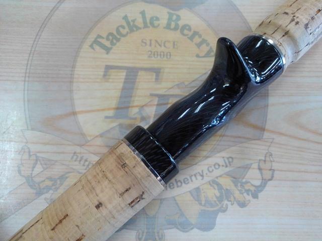 カリスマスティック KC-70H