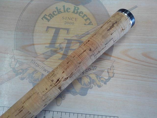 カリスマスティック KC-70H