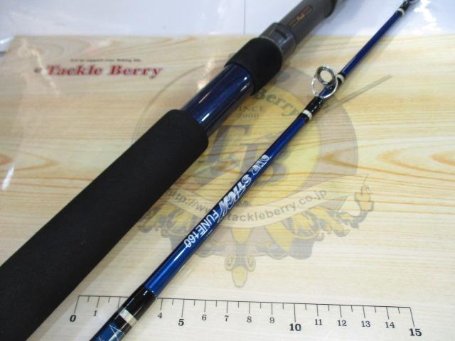 エアスティックフネ160