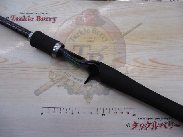 ハートランド HL631MLRB-07