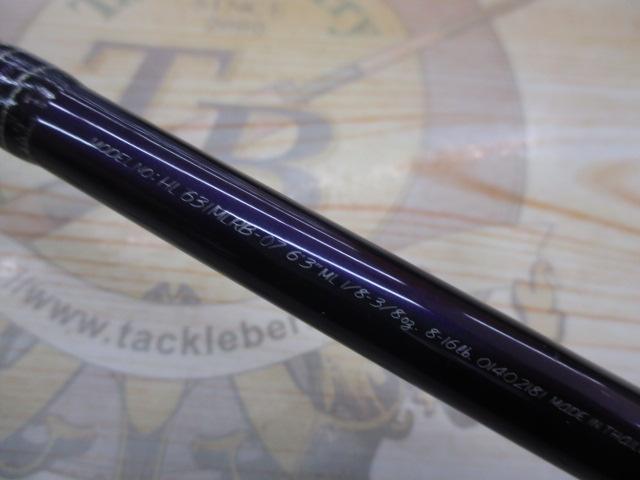 ハートランド HL631MLRB-07