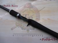 ハートランド HL631MLRB-07