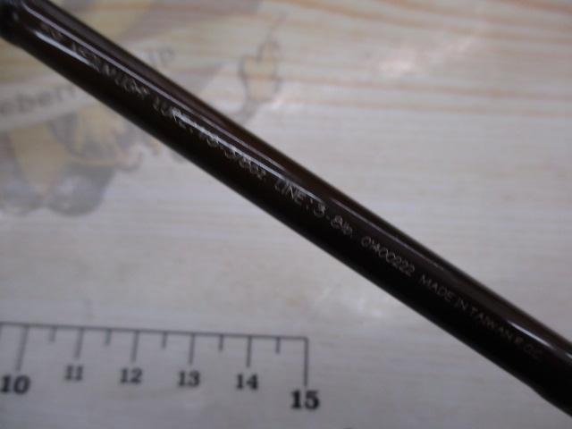 ハートランドクロスX HL-CX591MLFS-S