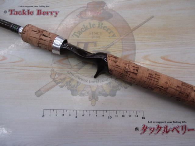 ハートランドクロスX HL-CX601MFB