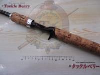 ハートランドクロスX HL-CX601MFB