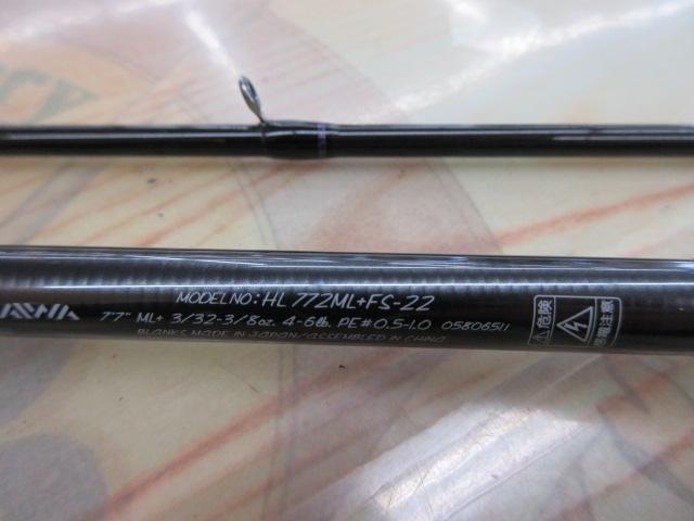 ハートランド HL772ML+FS-22