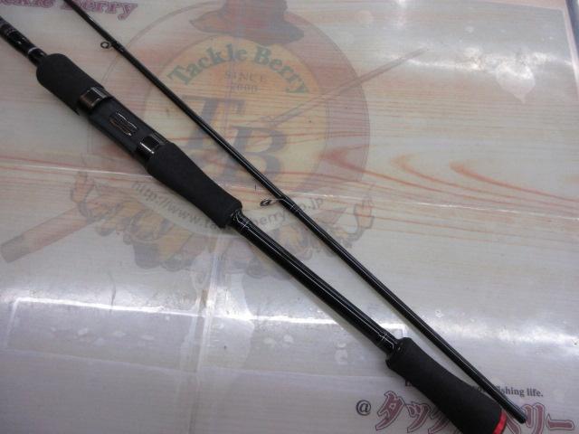 ハートランド HL772ML+FS-22