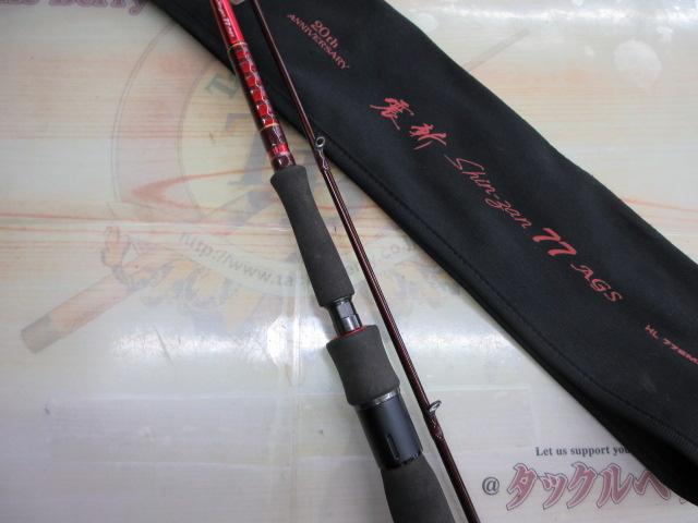 ハートランド HL772MFS-SV AGS17